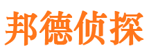 石屏市私家侦探